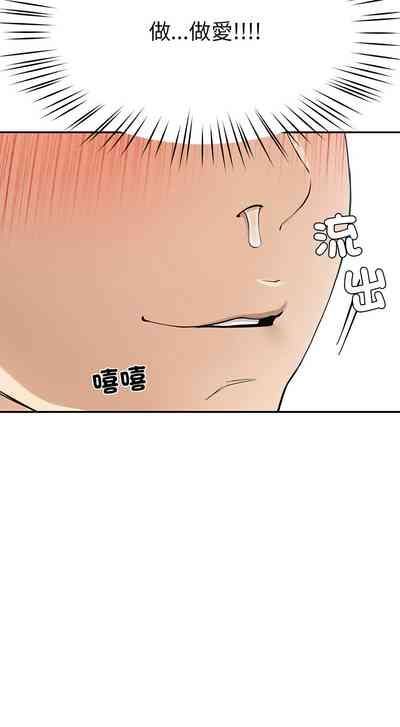 第99頁圖