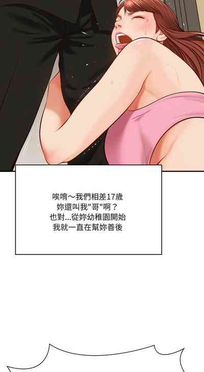 第11頁圖