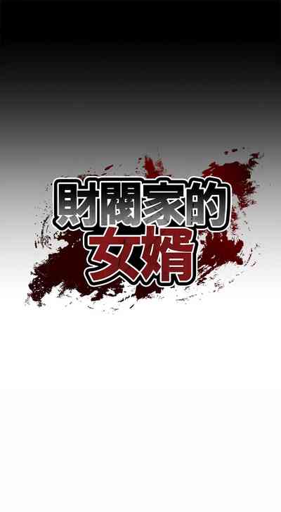 第23頁圖