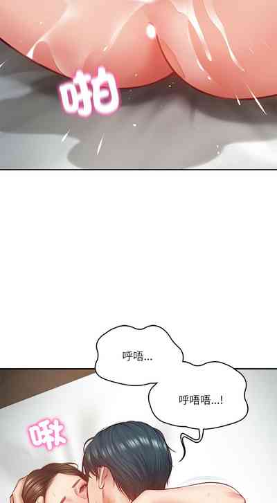 第35頁圖