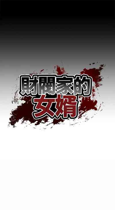 第39頁圖