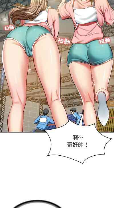 第43頁圖
