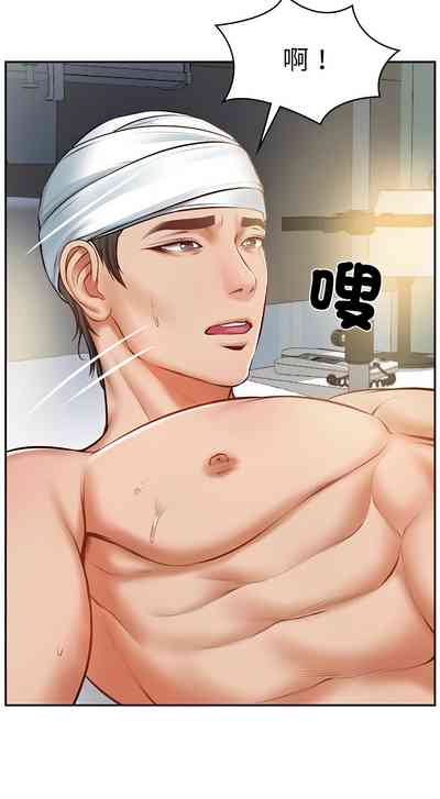 第51頁圖