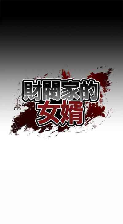 第55頁圖
