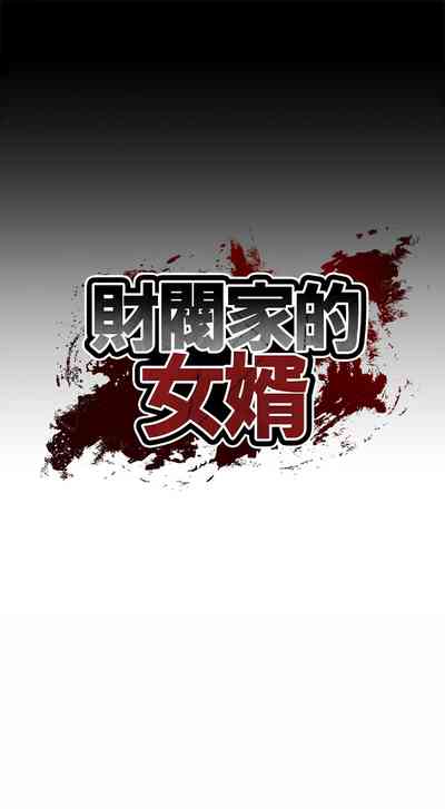 第71頁圖