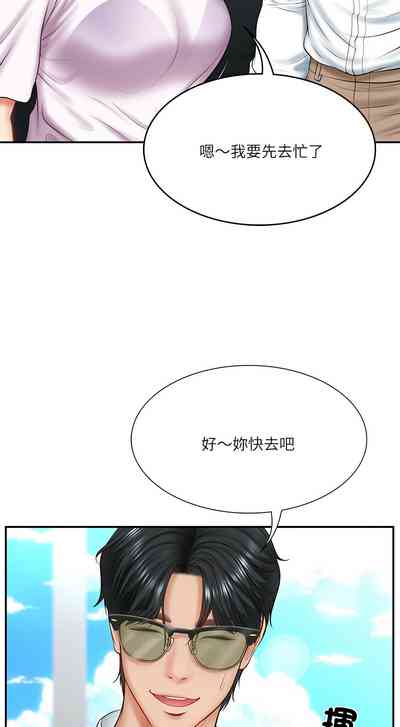 第75頁圖