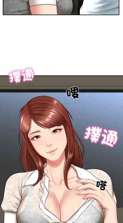 第87頁圖