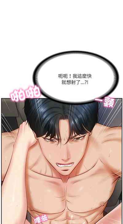 第95頁圖