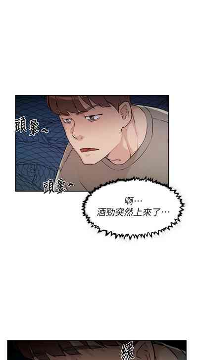 第35頁圖