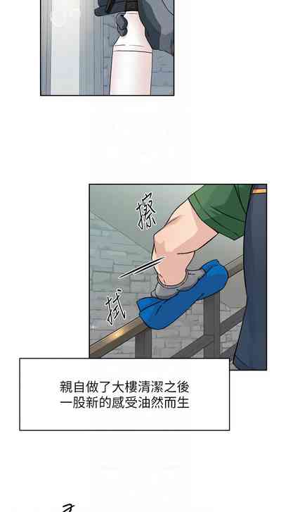 第75頁圖