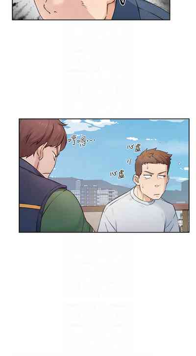 第79頁圖