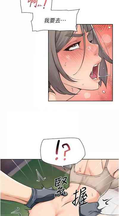 第91頁圖
