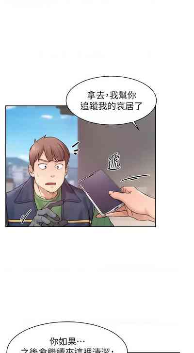 第95頁圖