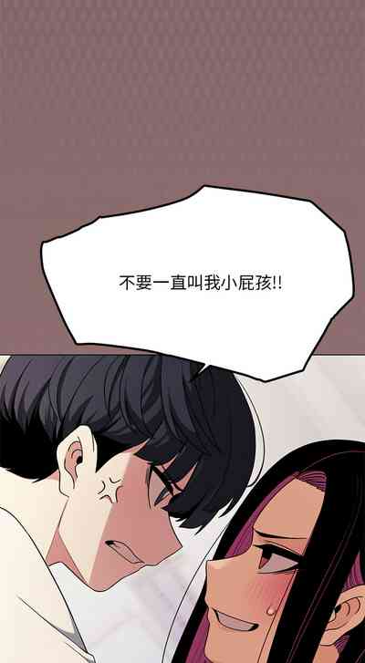 第111頁圖