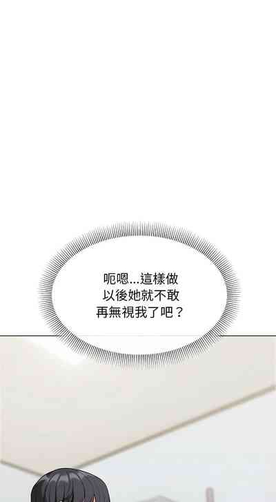 第115頁圖