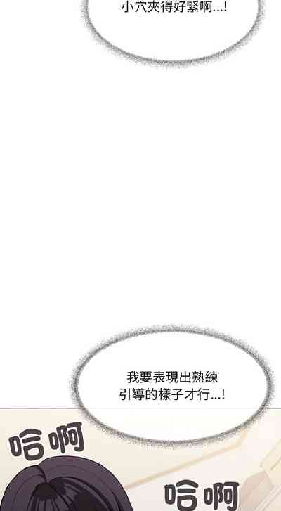 第135頁圖