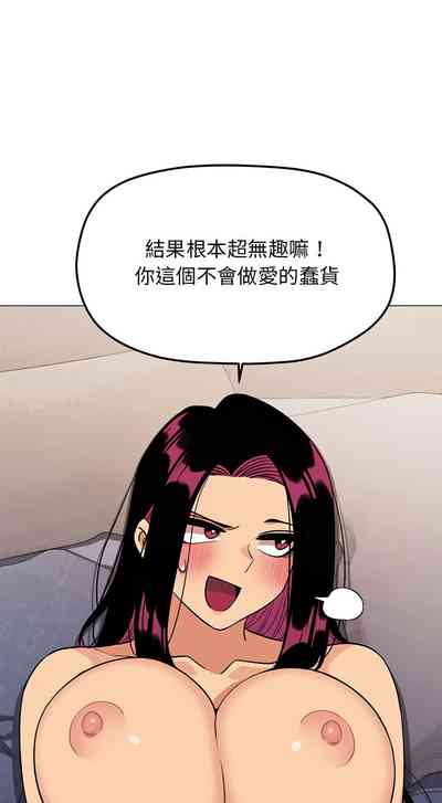 第139頁圖