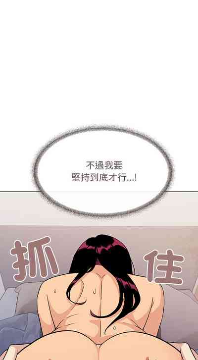 第147頁圖