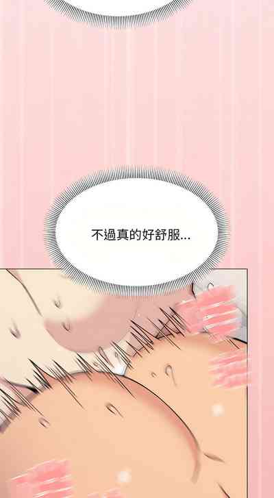 第163頁圖