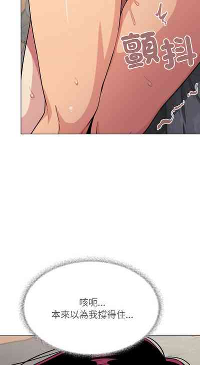 第167頁圖