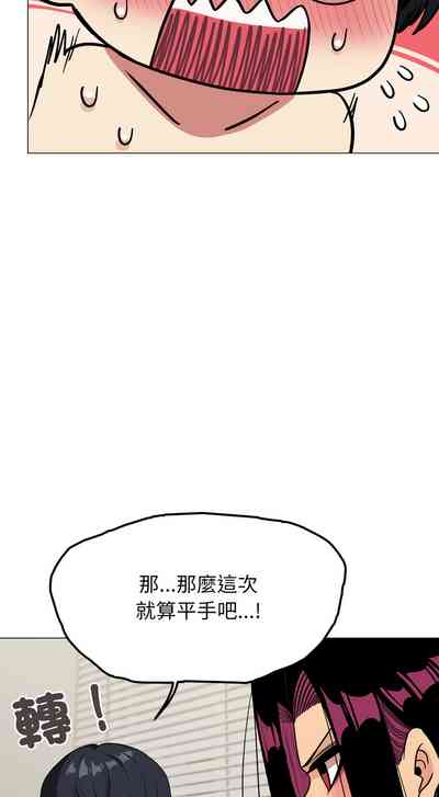 第171頁圖