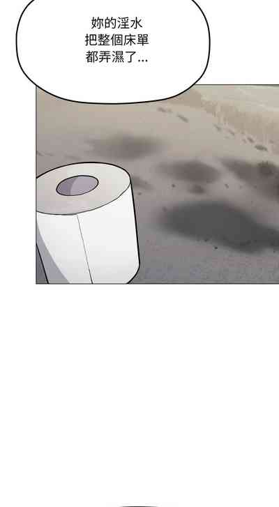 第175頁圖