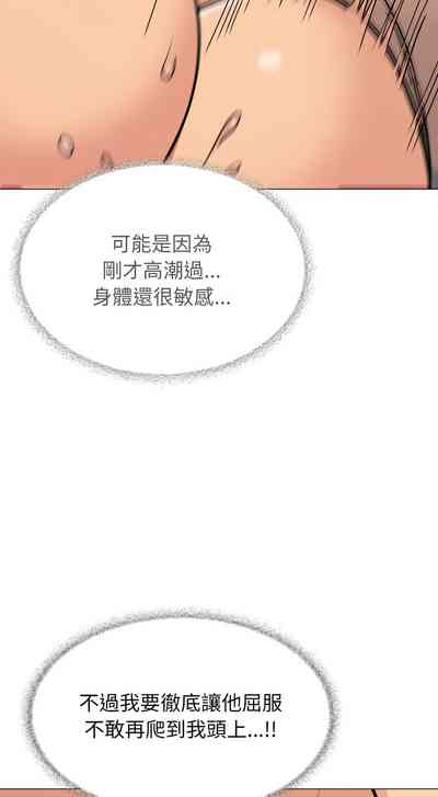 第179頁圖