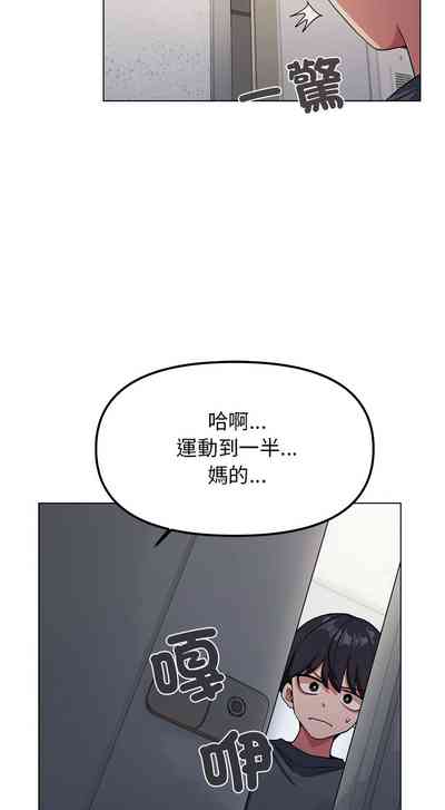 第19頁圖