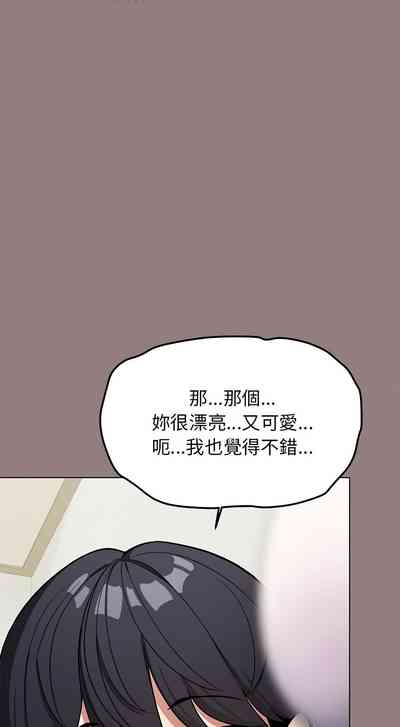 第67頁圖