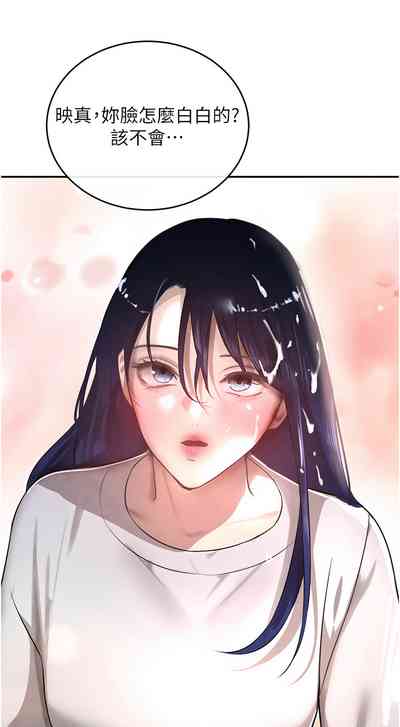 第131頁圖