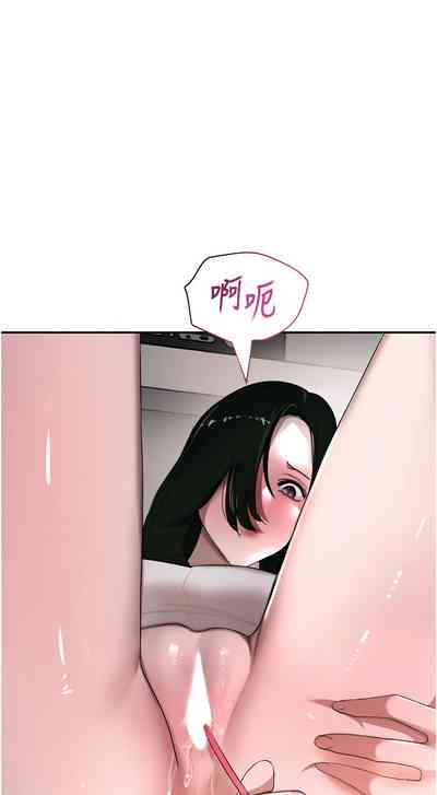 第143頁圖