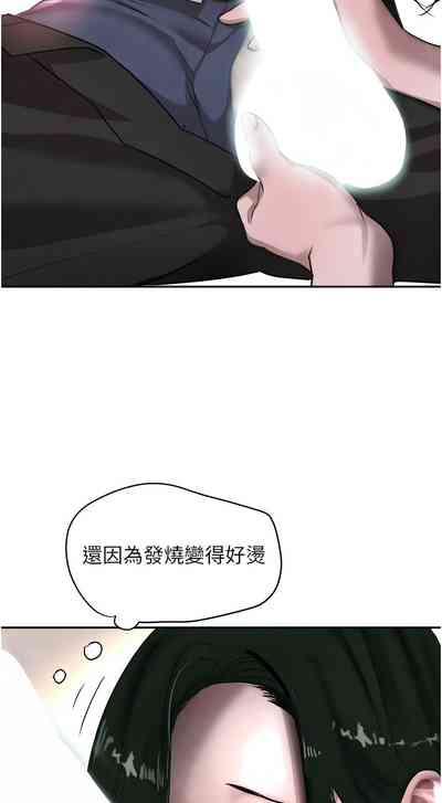 第147頁圖