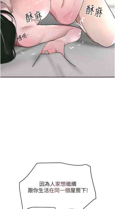 第159頁圖