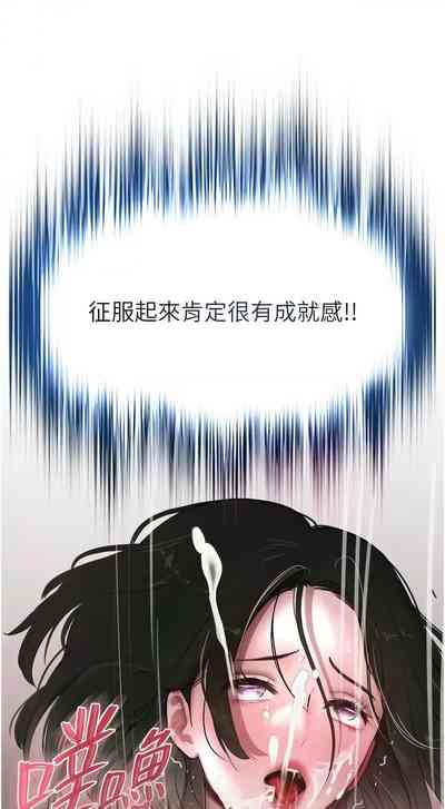 第163頁圖
