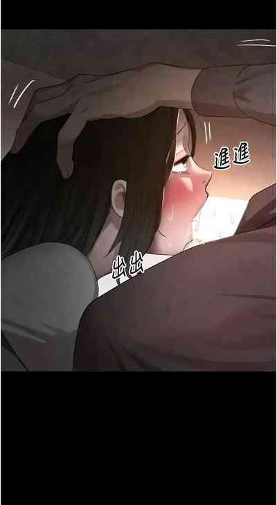 第167頁圖