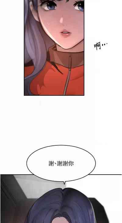 第171頁圖