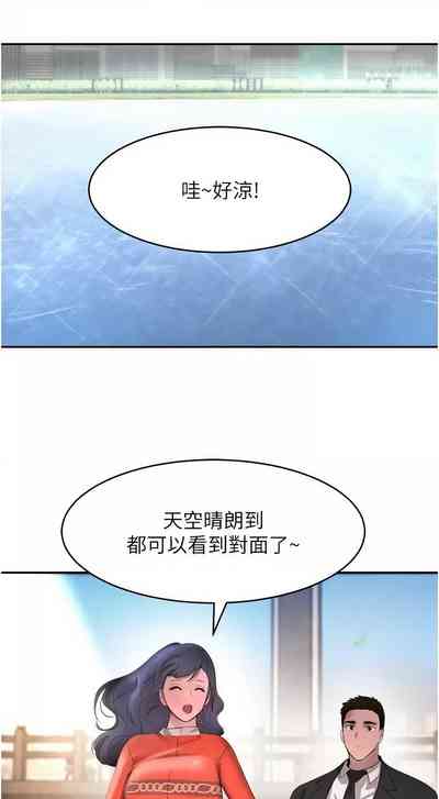 第175頁圖