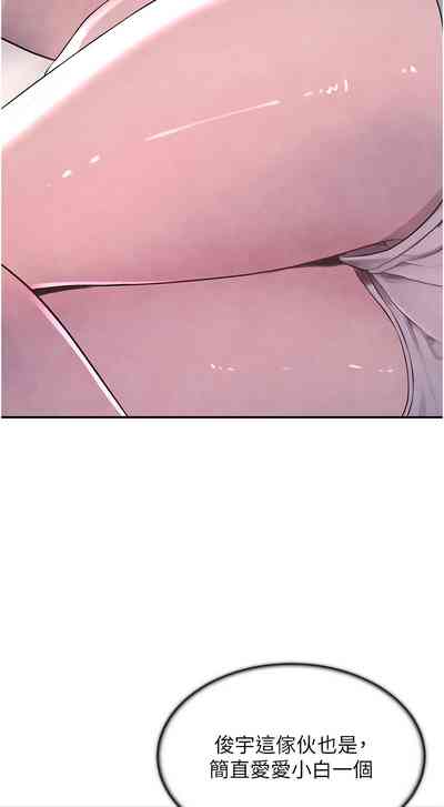 第47頁圖