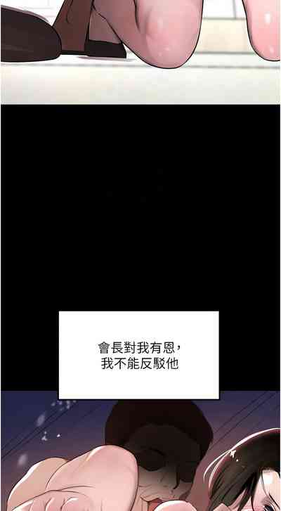 第71頁圖