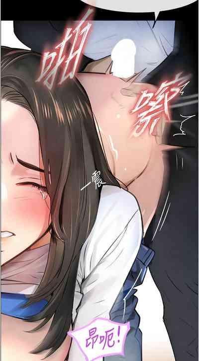 第7頁圖