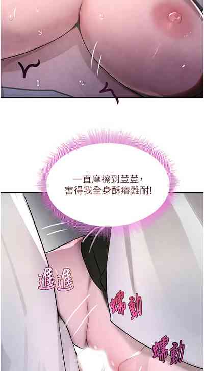 第83頁圖