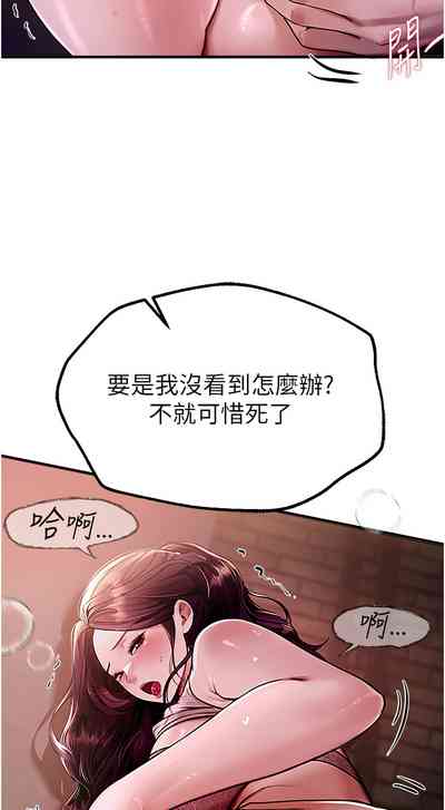 第127页图