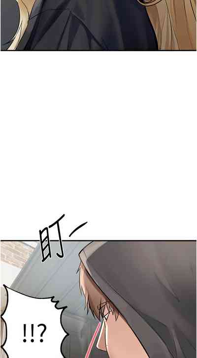 第99页图