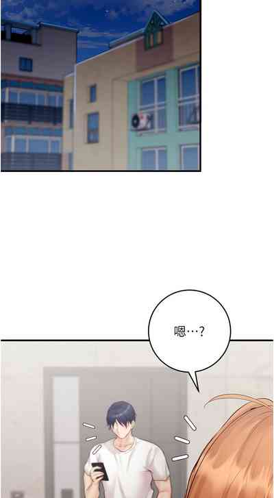 第103页图