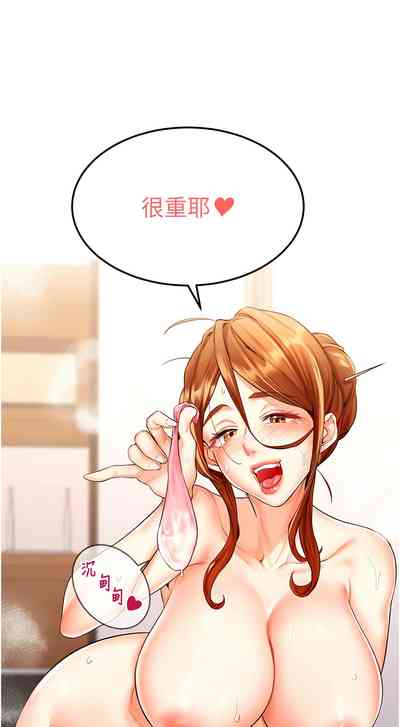 第127页图