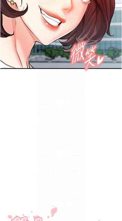 第131页图