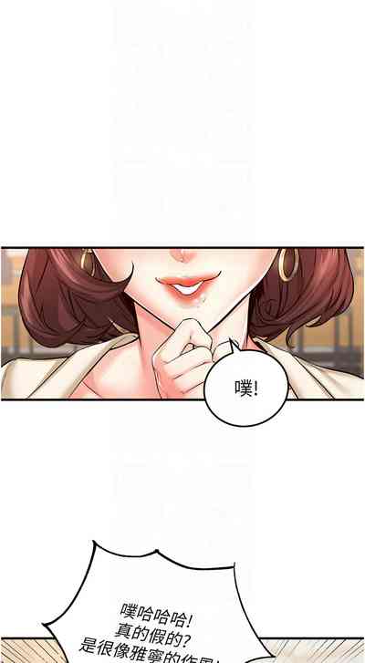 第135页图