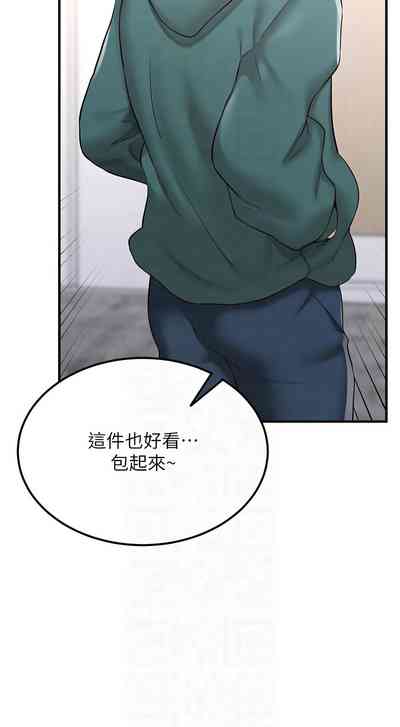第139页图