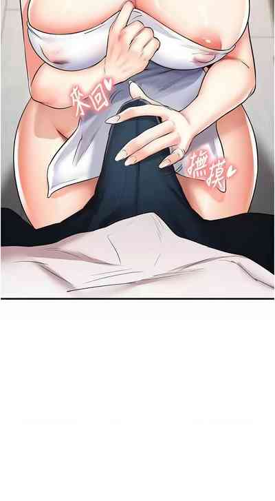 第147页图