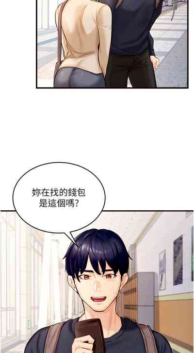 第15页图